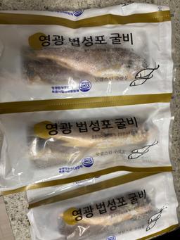 영광법성포 밥도둑 1.6kg (70g x 24미)-1