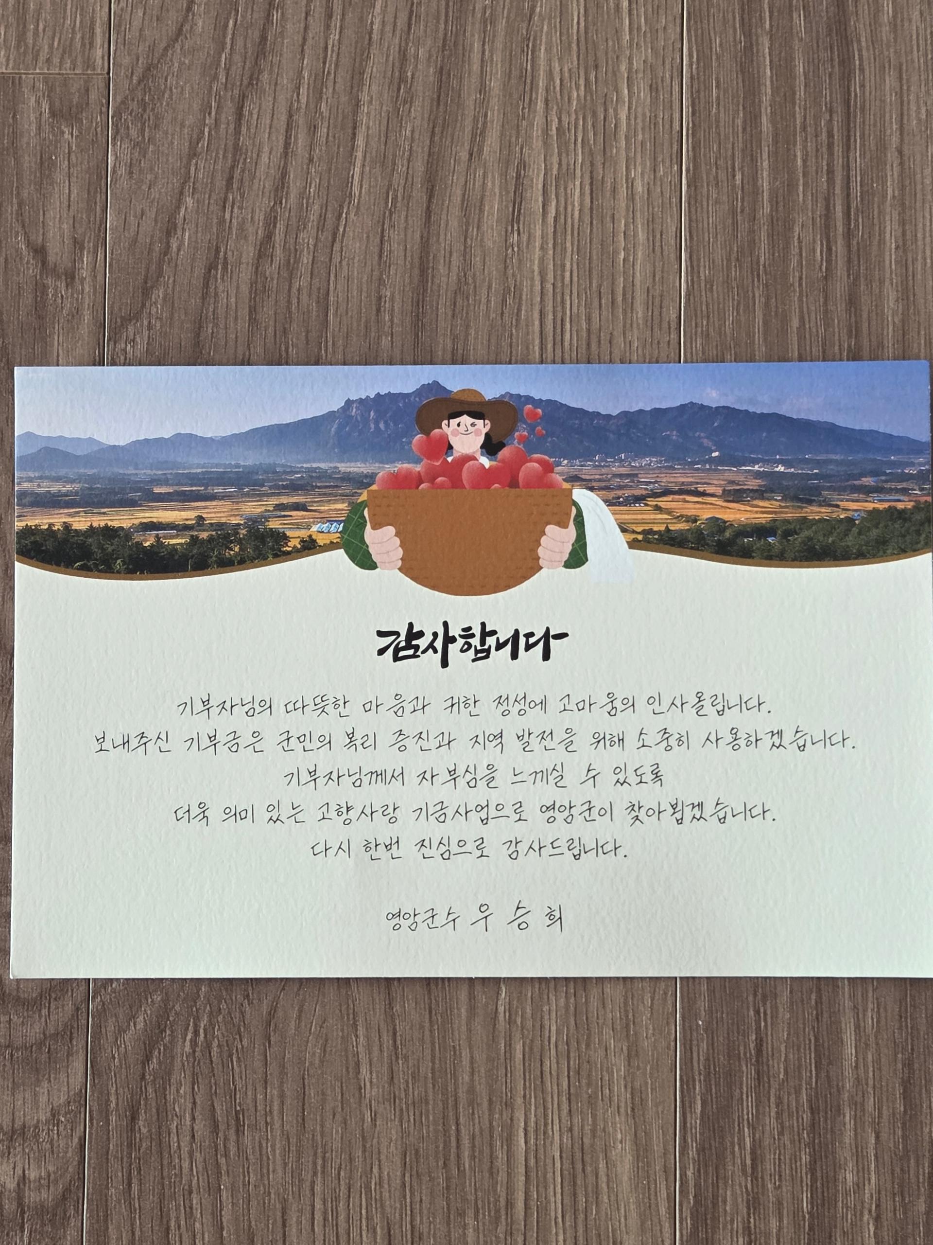 포토후기 이미지