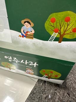 [EVENT ~ 2월 18일까지] 풍기농협 영주사과 3.5kg + 1kg 추가 증정-1