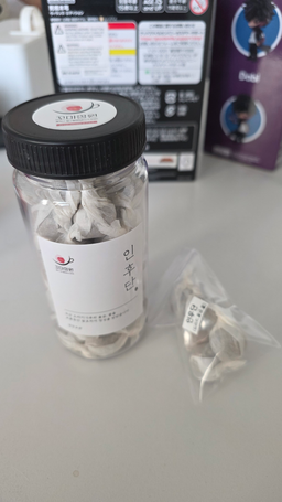 [EVENT] 인후단(도라지환) 40개 + 인후단 5개 추가 증정-1