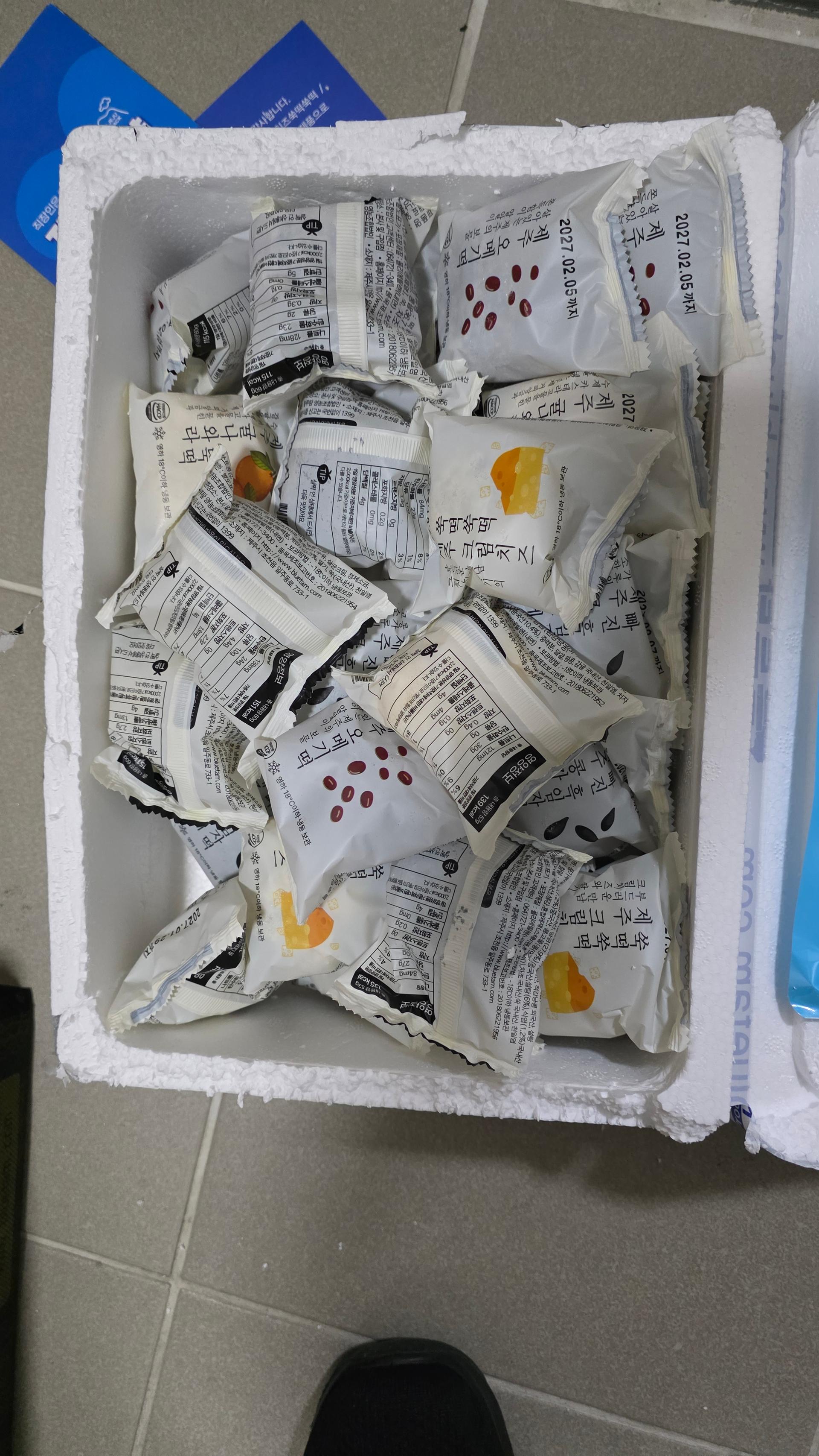 포토후기 이미지