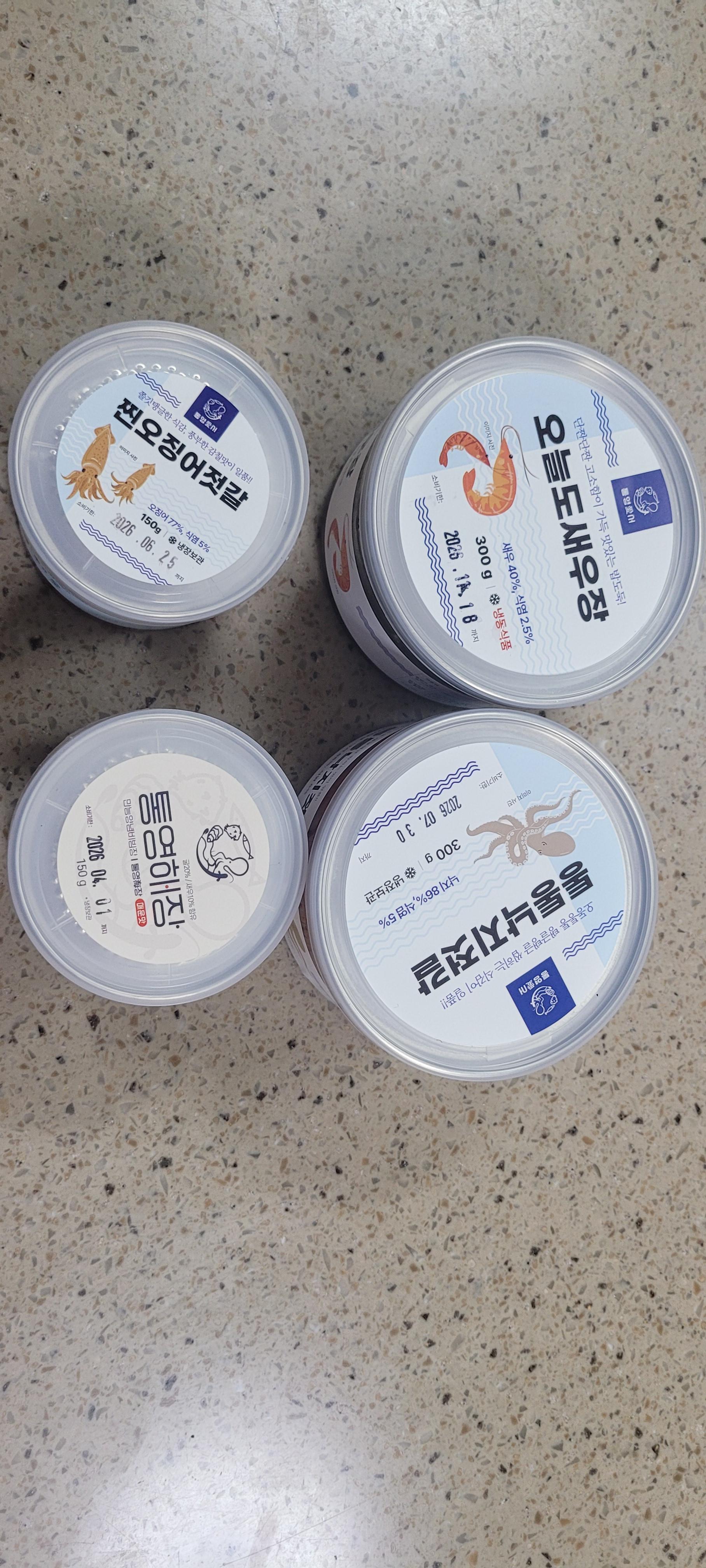 포토후기 이미지