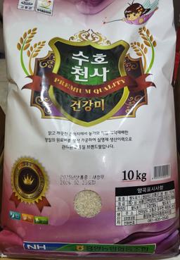 25년 햅쌀 수호천사미 10kg(500g+500g=1kg 현미 추가 증정)-1