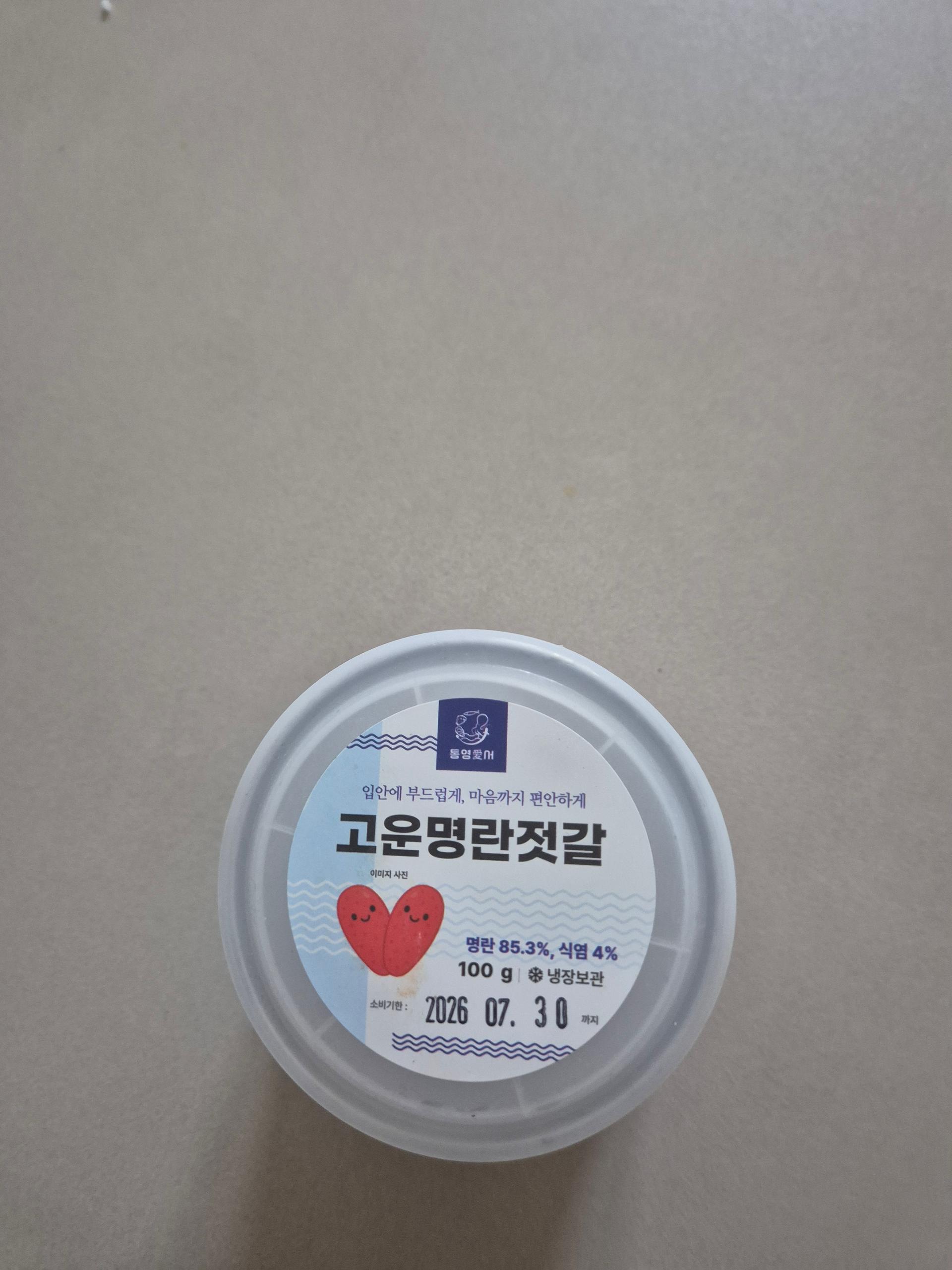 포토후기 이미지