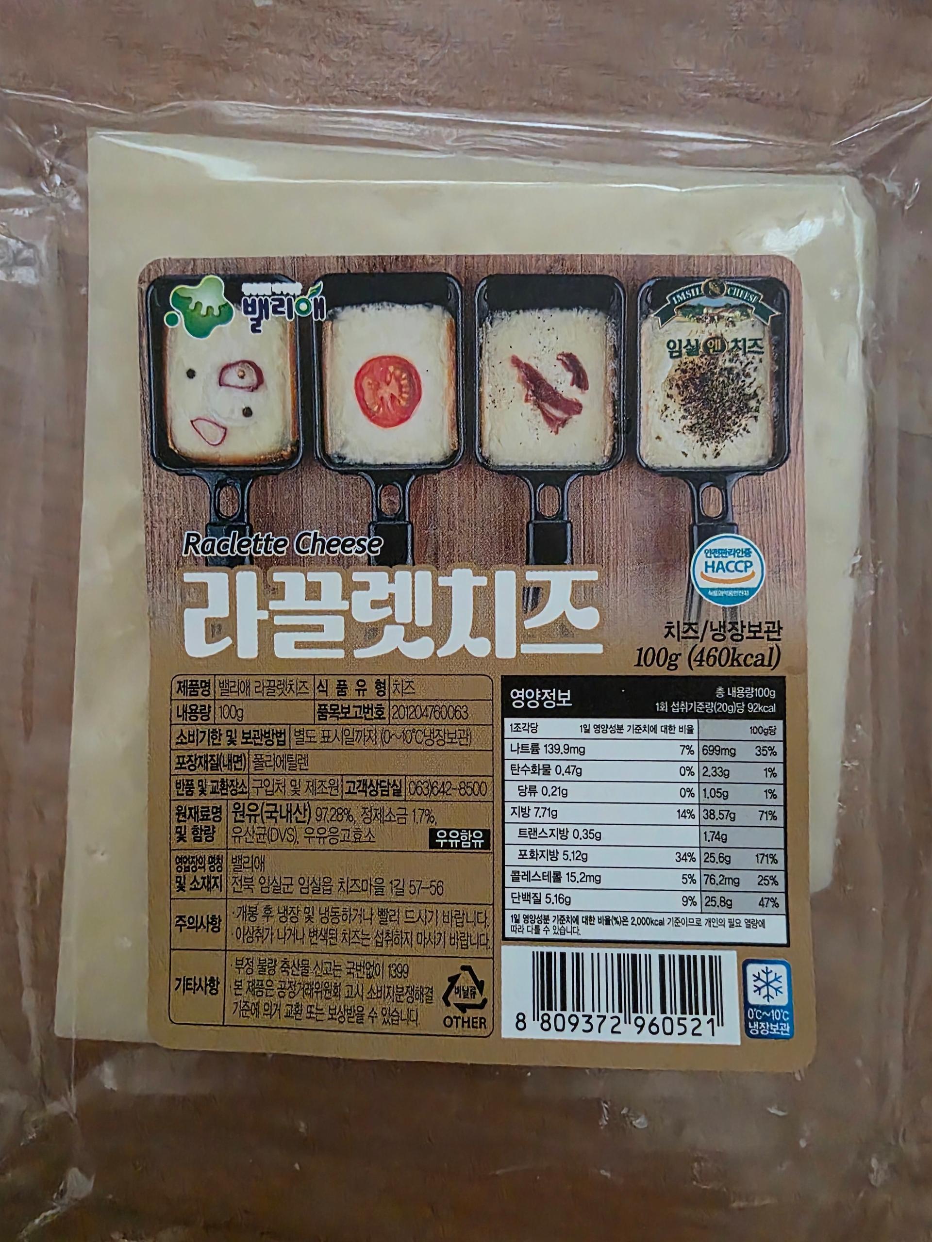 포토후기 이미지