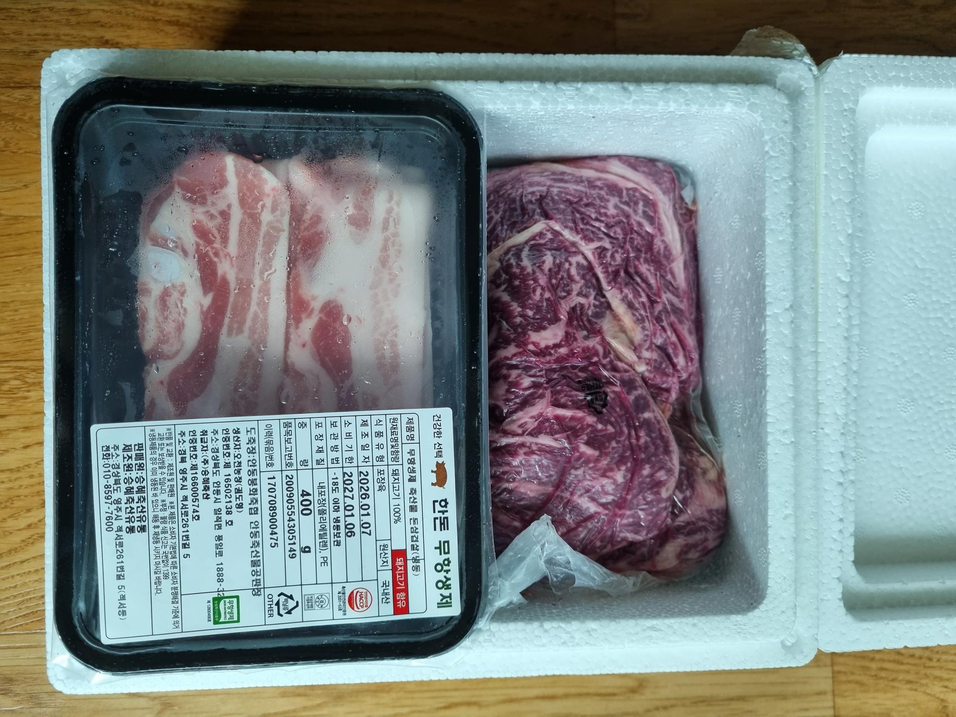 포토후기 이미지