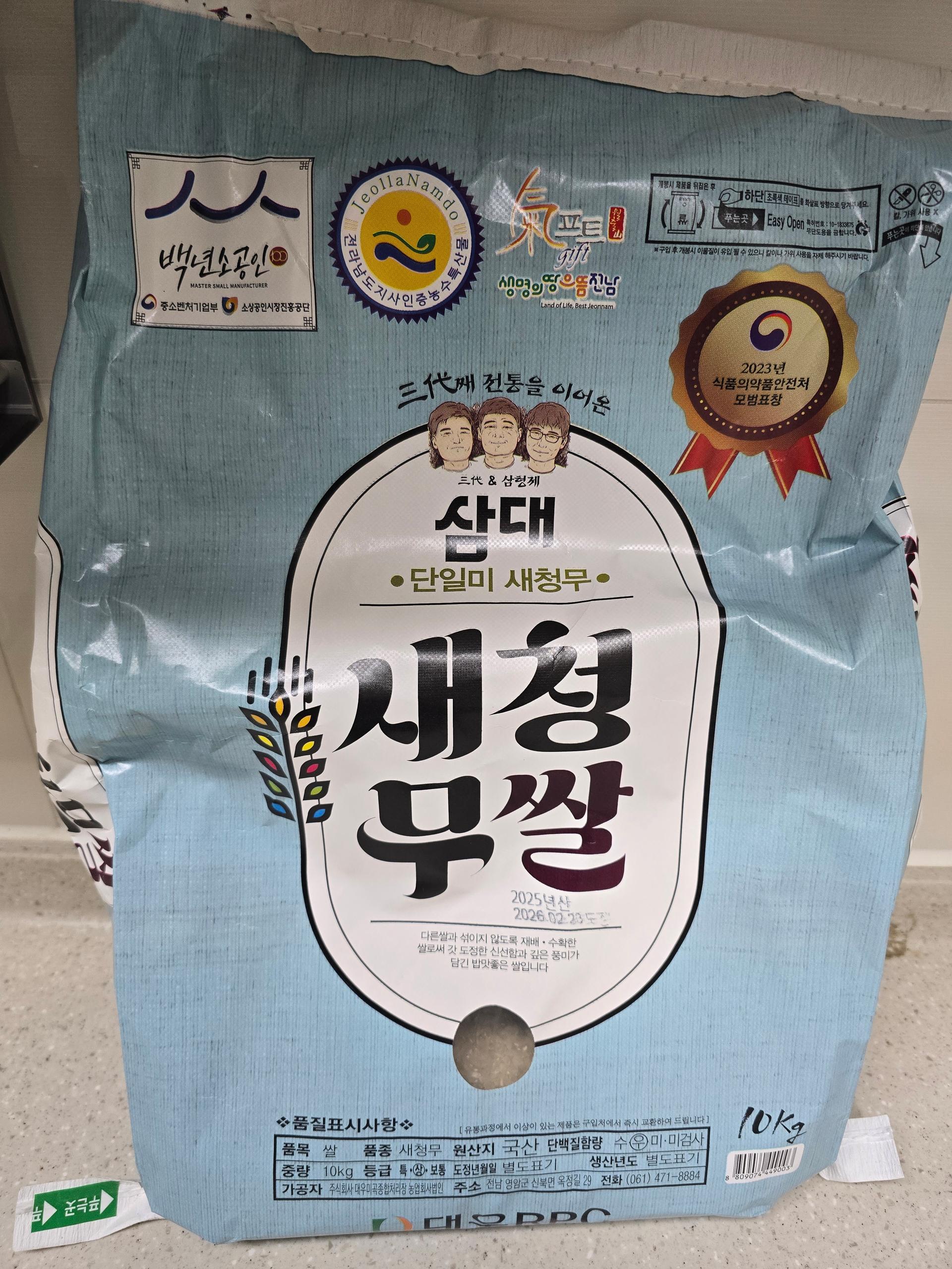 포토후기 이미지