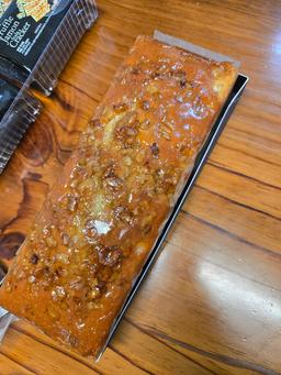 [11/26부터 순차배송] 성심당 초코마들파운드 세트-1