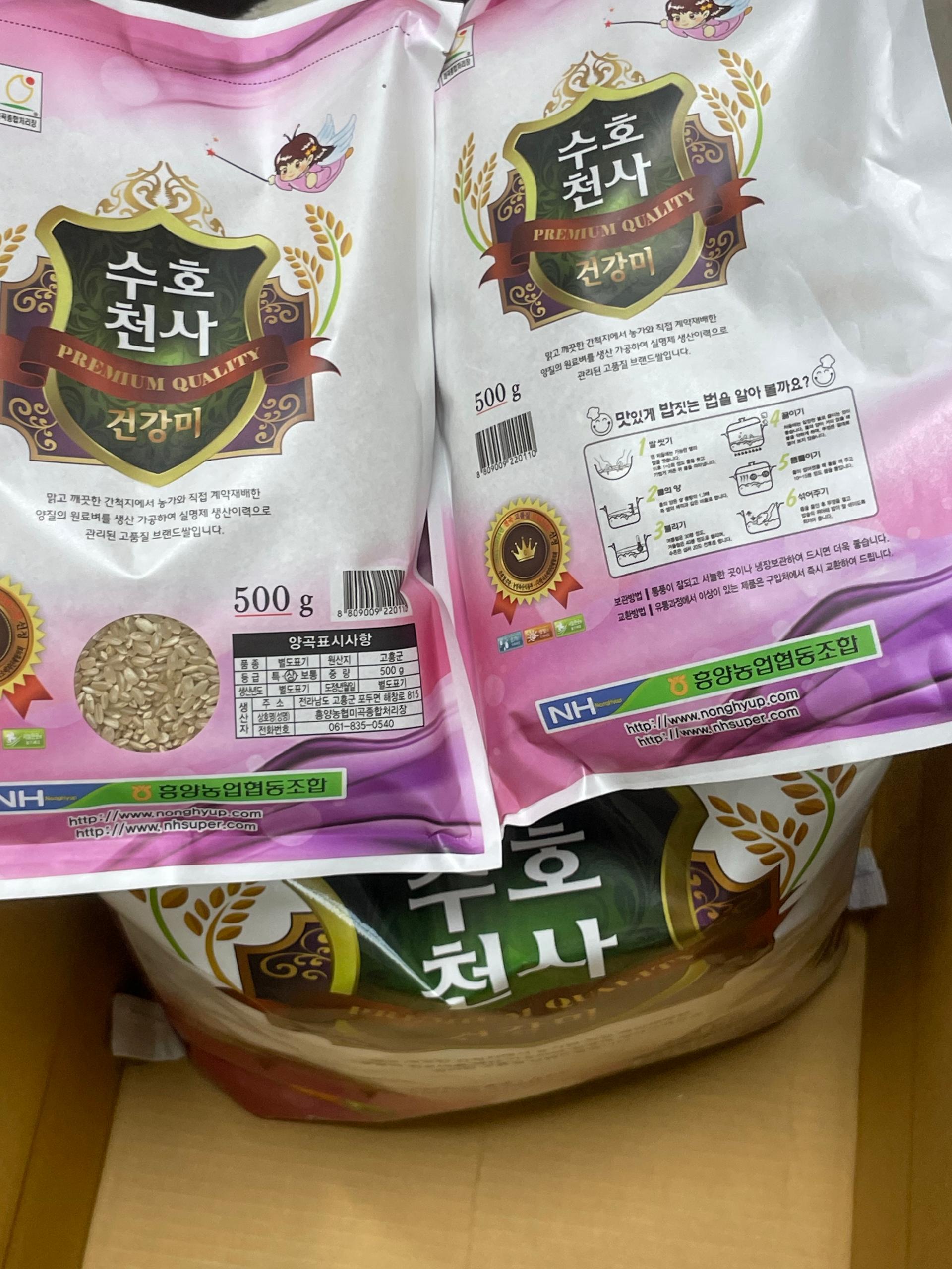 포토후기 이미지