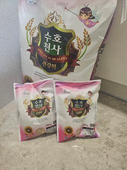 25년 햅쌀 수호천사미 10kg(500g+500g=1kg 현미 추가 증정)-1