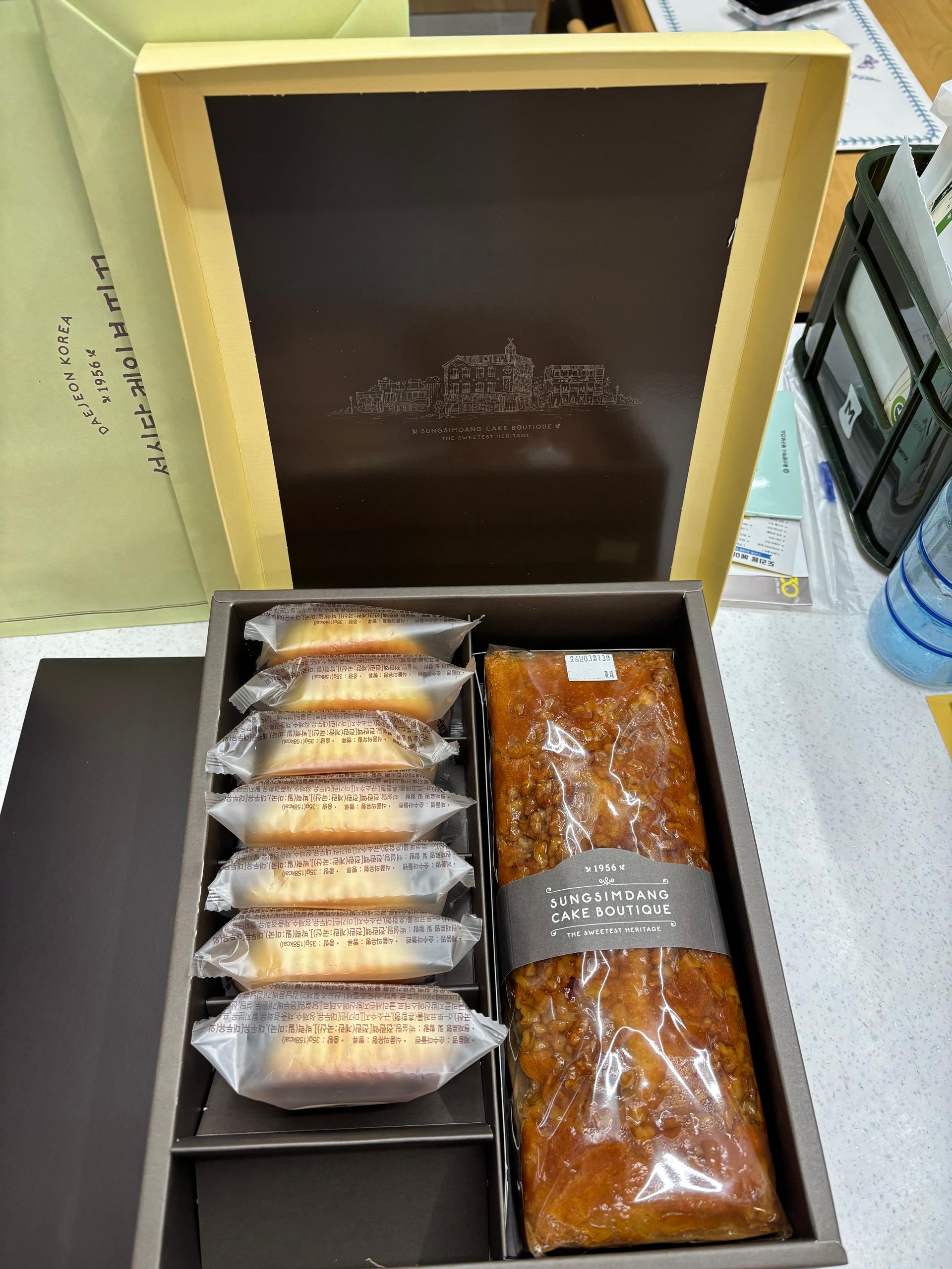 [11/26 주문건부터 1/13 순차배송] 성심당 마들파운드2호