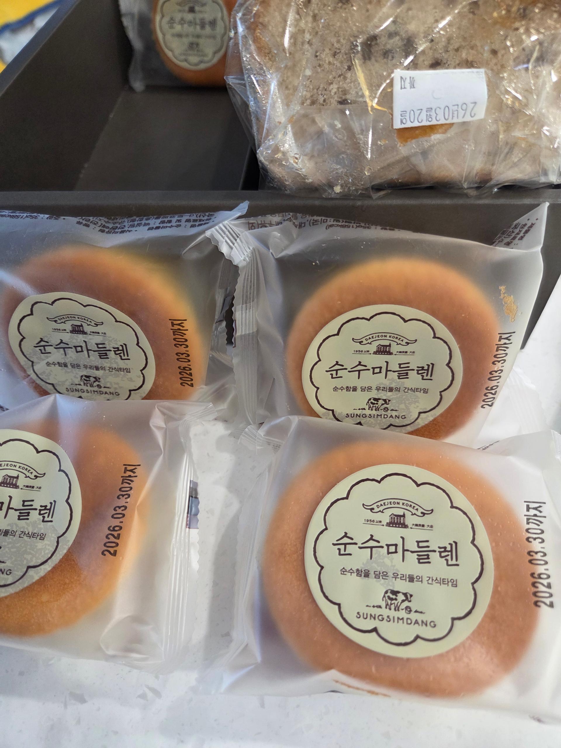 포토후기 이미지