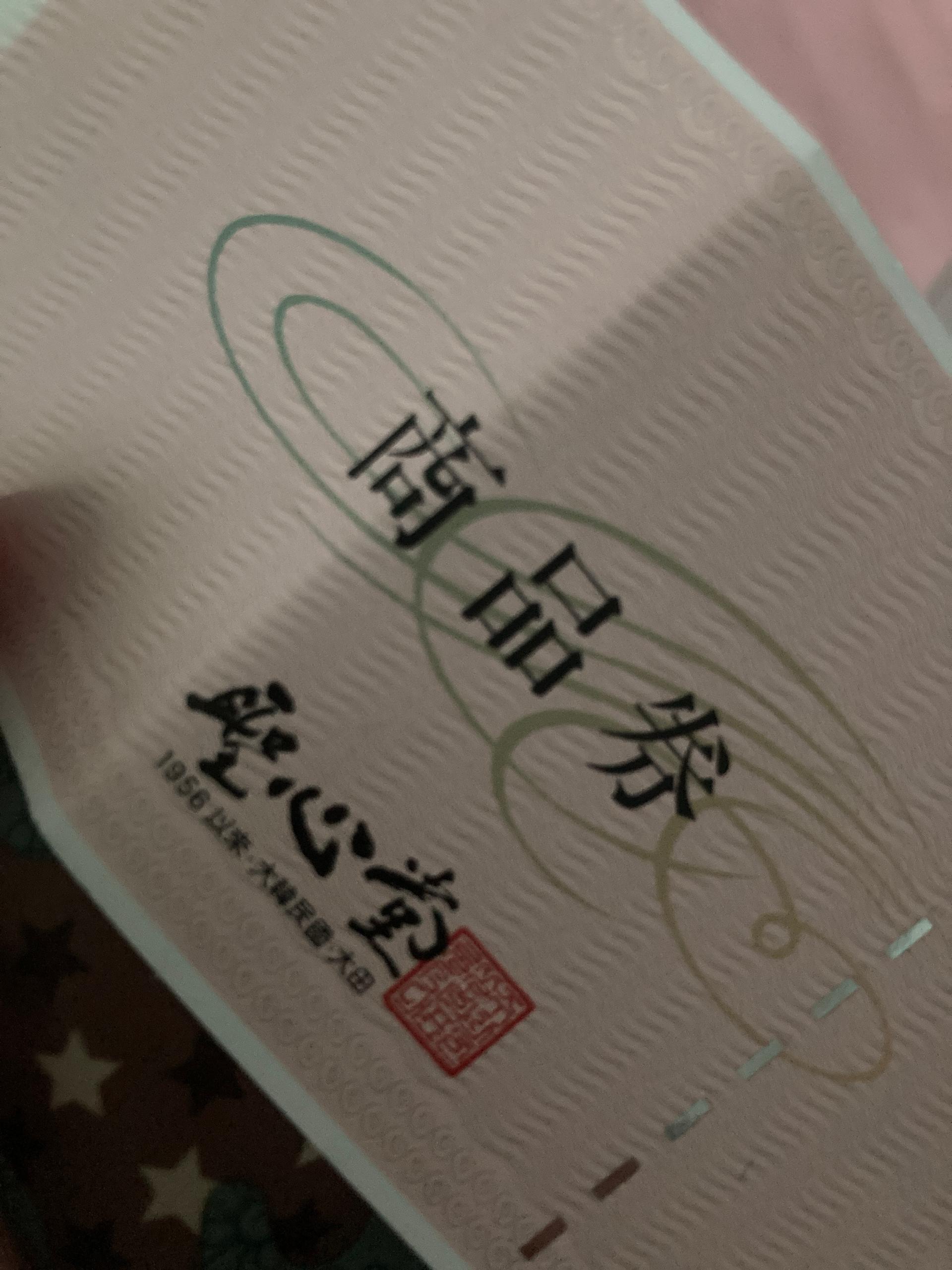 포토후기 이미지