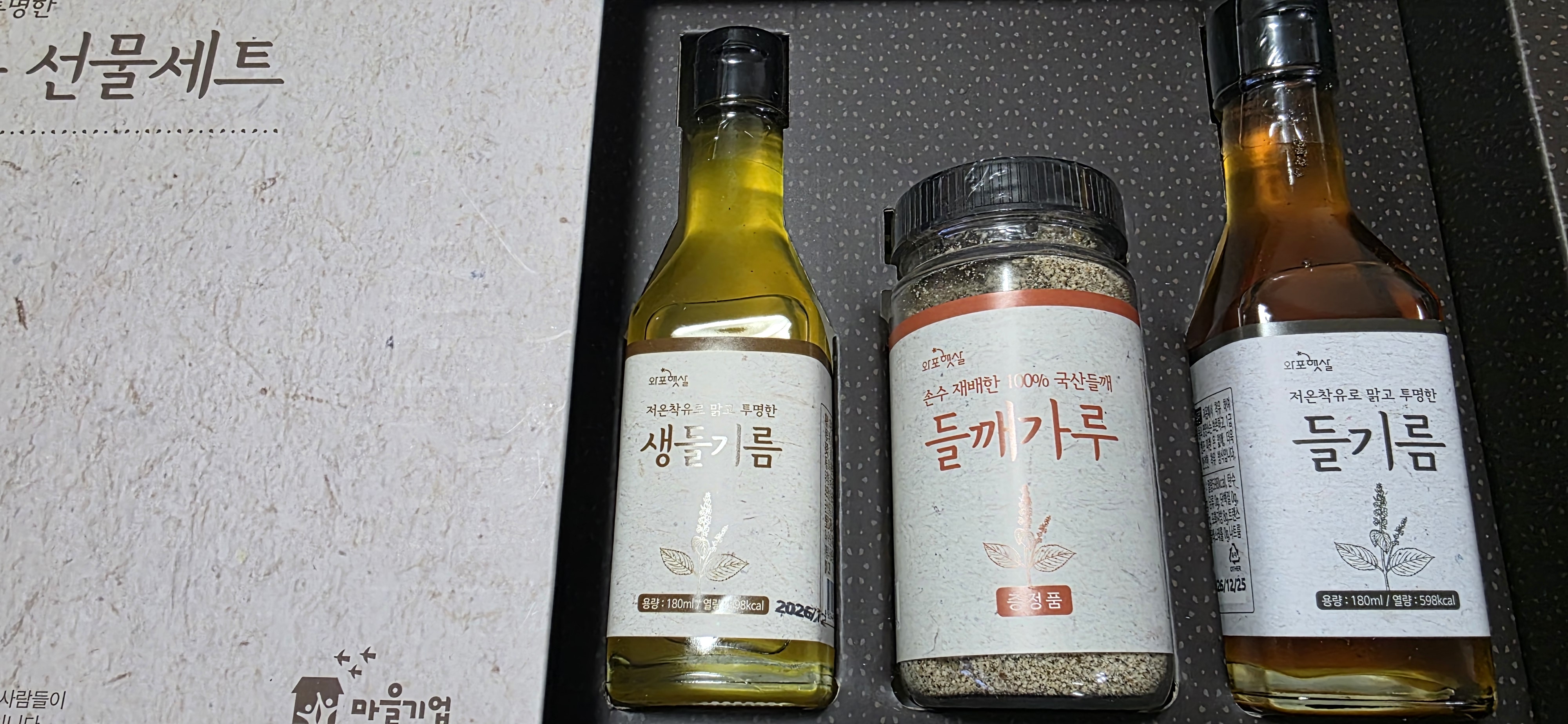 포토후기 이미지