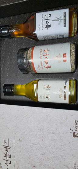 들기름 180ml+생들기름 180ml+들깨가루 120g 3종 선물세트-1