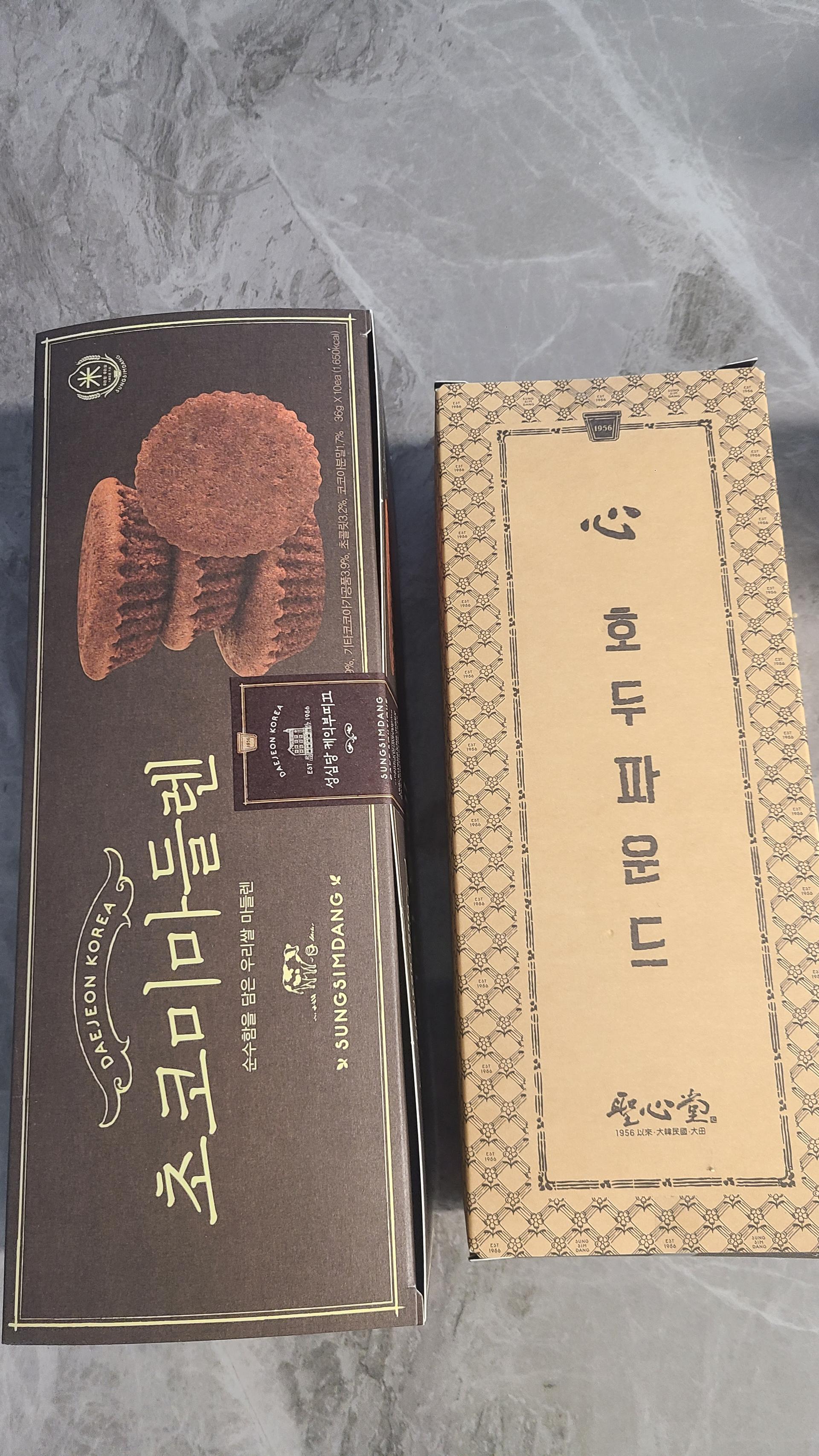 포토후기 이미지