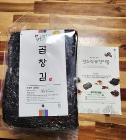 완도락 2025년  햇곱창김 100장-1
