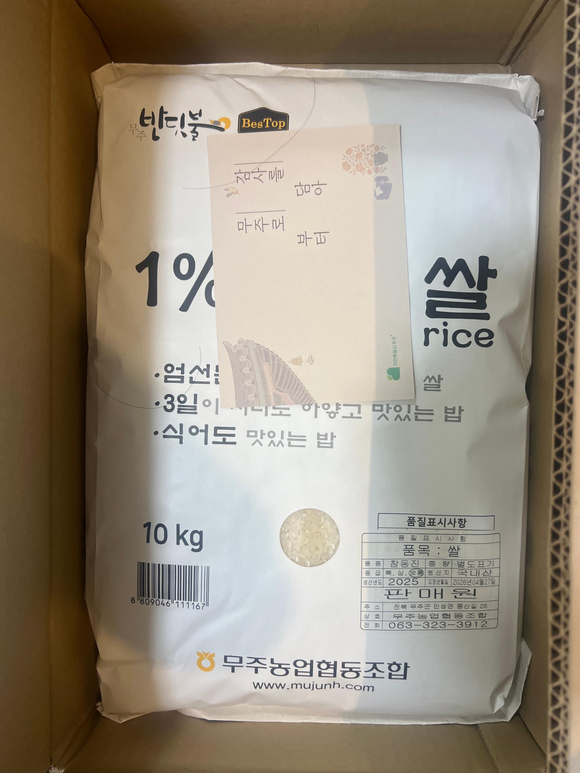 포토후기 이미지