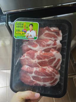 [EVENT] 통영 명품 한돈 선물세트 (삼겹 500g+목심 500g) + (삼겹 100g + 목심 100g)-2