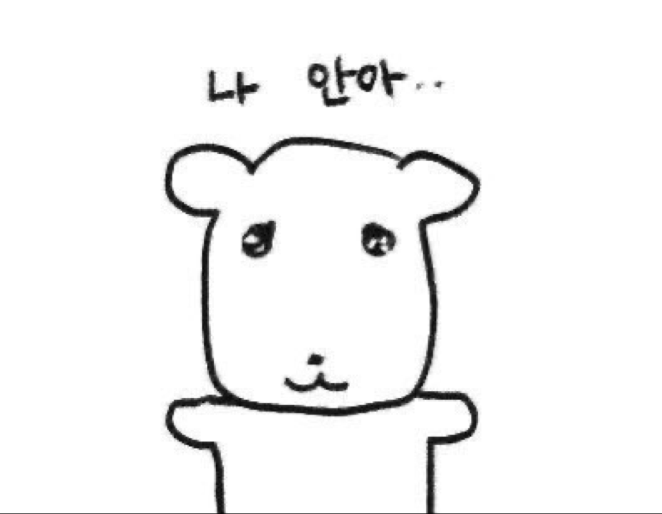 진짜로기쁜까치 프로필