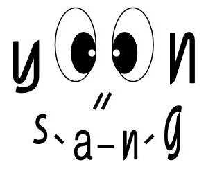 삐박투온 프로필