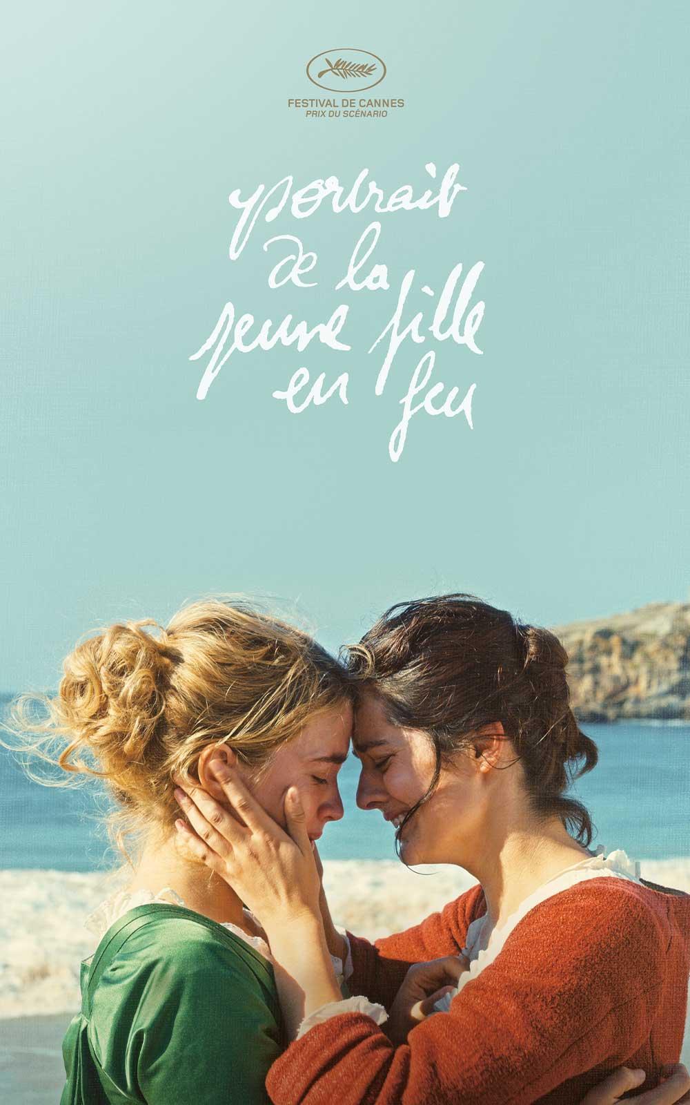 금요일조아 프로필