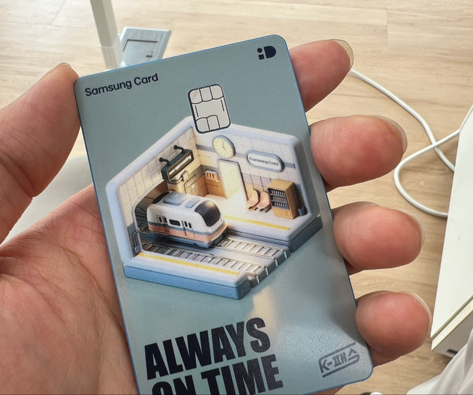 너무차가운뽀로로 프로필