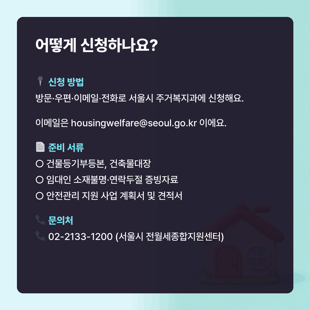 피드 이미지 2