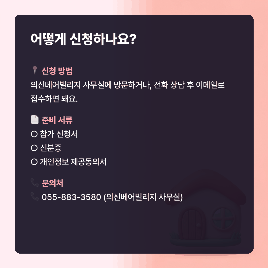 피드 이미지 2