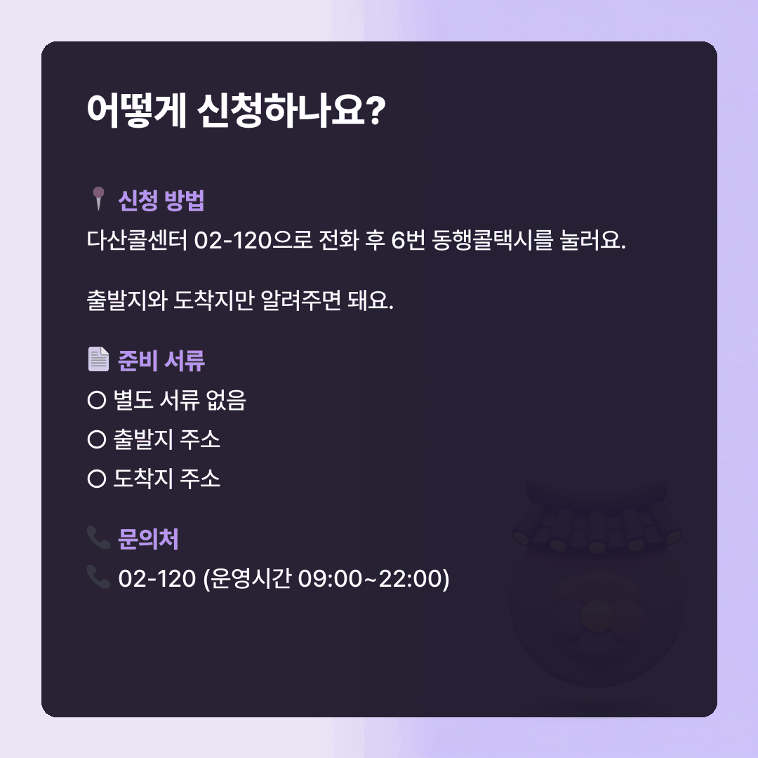 피드 이미지 2