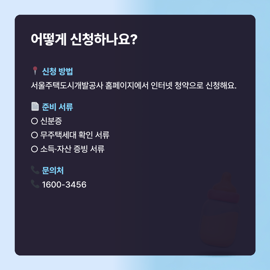 피드 이미지 2