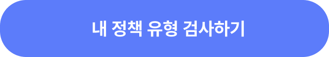 editor