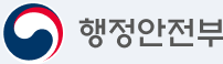 행정안전부 로고 이미지