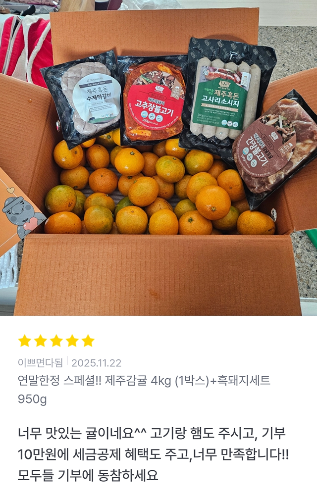 포토후기 예시 2