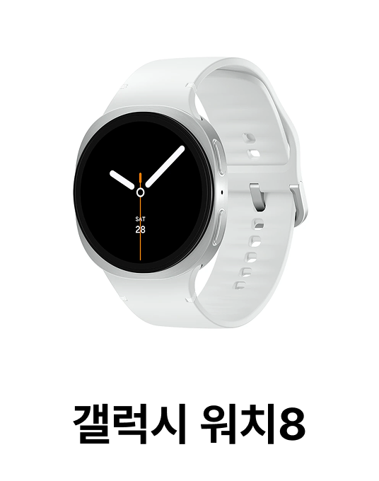 이벤트 1 이미지