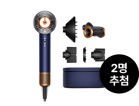 다이슨 슈퍼 소닉 이미지