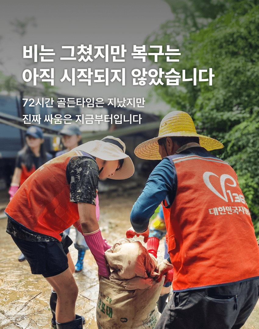 1번째 이미지
