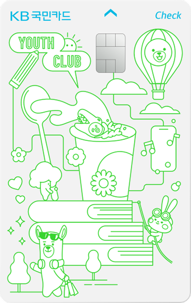 Youth Club 체크카드 1