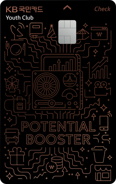 Youth Club 체크카드 2