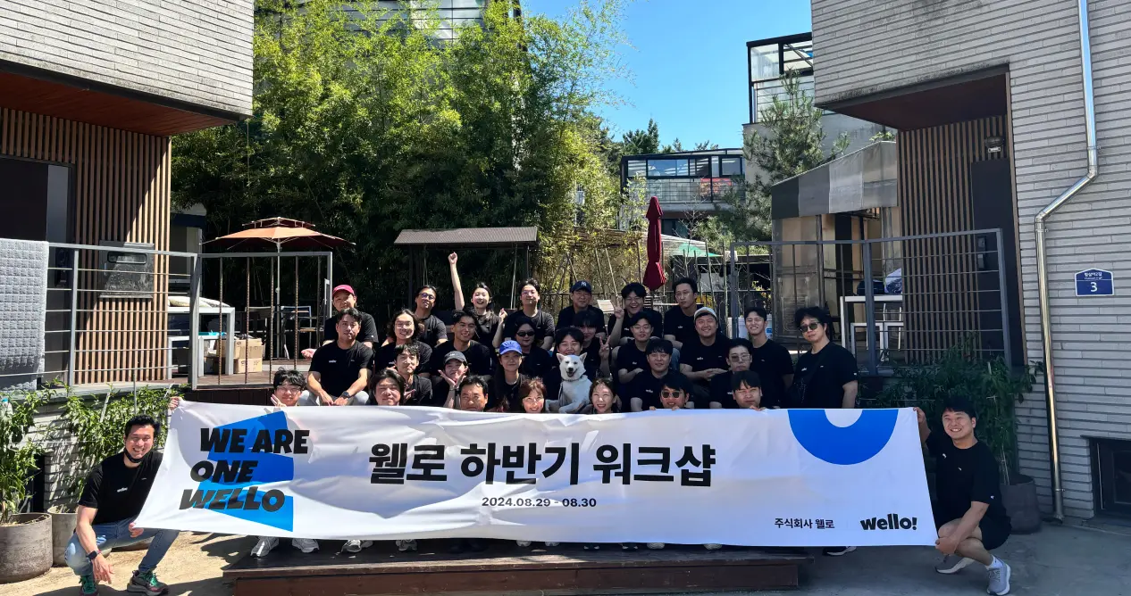 쉴 땐 편하게 쉴 수 있어요